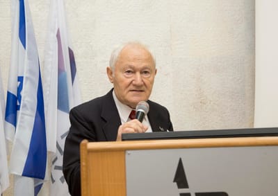 עיטור יקיר העיר ירושלים לפרופ' יוסף בודנהיימר