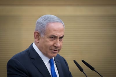 נתניהו: לא נרפה עד שנחזיר את אברה מנגיסטו