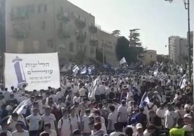 עשרות אלפי סרוגים בריקוד הדגלים בירושלים. צפו