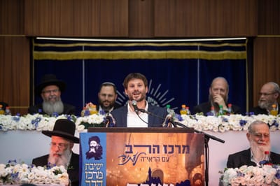 "סמוטריץ' הוא סכנה לחירות האנושית ולעידן הנאורות"
