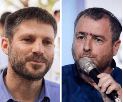 נוער תומך בריבונות: כנס חינם לנוער | שריינו מקום
