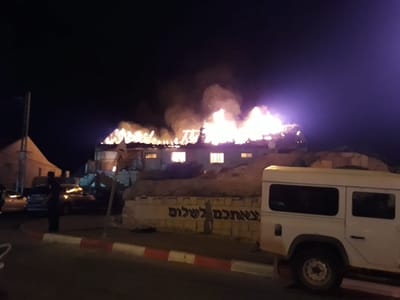 שריפה פרצה בכוכב יעקב; הושגה שליטה על האש