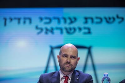שר המשפטים החדש אמיר אוחנה.