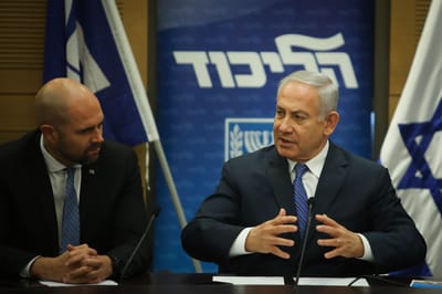 נתניהו: "החלטות בית המשפט מחייבות את כולם"