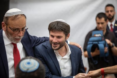 מזל טוב: בת נולדה לח"כ בצלאל סמוטריץ'