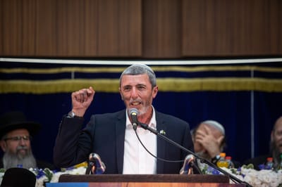 תגובות וברכות למינוי הרב רפי: "חזקו ואמצו"