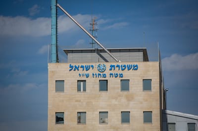 קשיים במקרה האונס: מחוז ש"י יבצע השלמות חקירה