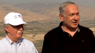 נתניהו: "בכל הסכם שלום עתידי נישאר בבקעת הירדן"