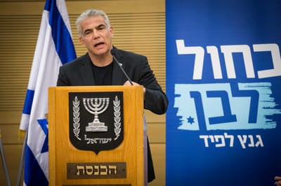 הטענות של קורח הן טענות האופוזיציה של ימינו