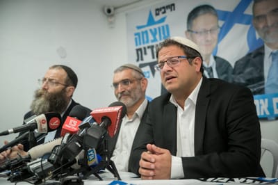 סופית: עוצמה יהודית החליטה- "רצים לבד"