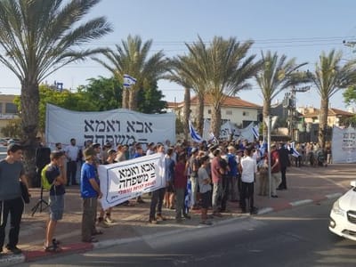 האם המאבק נגד הקהילה הלהט"בית מוסרי?
