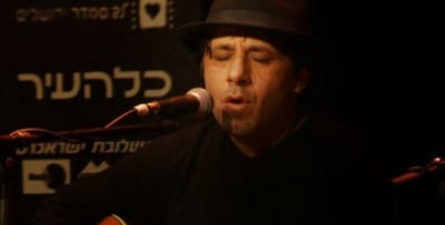 צפו: המחווה המרגשת שקיבל מאיר בנאי ז"ל מאחיו