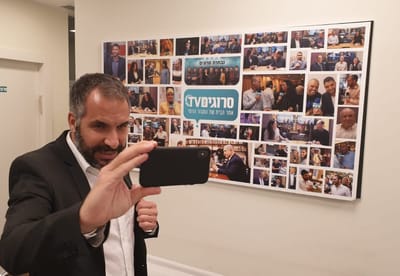עוד פרובוקציה של רון קובי: עץ אשוח ומסיבת סילבסטר