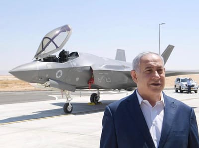 נתניהו: "על איראן לזכור- מטוסינו מגיעים לכל מקום"