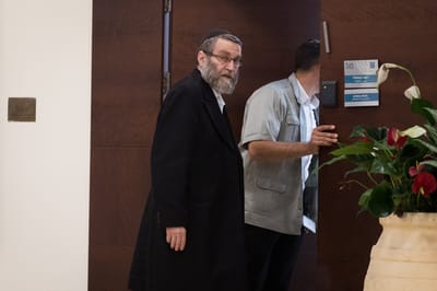 גפני: "אין ווטו על כחול לבן, אבל הולכים עם נתניהו"