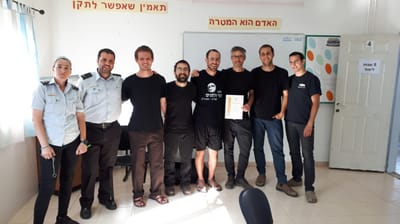 הוראה ומשחק במעשיהו: האם ניתן לחנך בכלא?