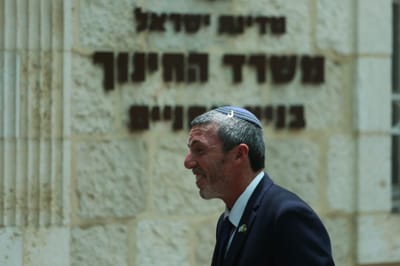 שעת כושר: המינויים של הרב רפי במשרד החינוך