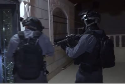 צפו: מעצר של 32 חשודים בגניבת מים בהר חברון