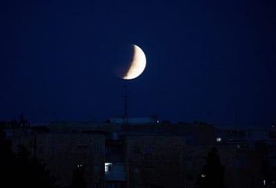 ליקוי ירח חלקי בליל שלישי, הפעם הבאה: בשנת 2023