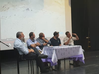 כנס בגוש עציון: לעצור את גזל הקרקעות הפלסטיני