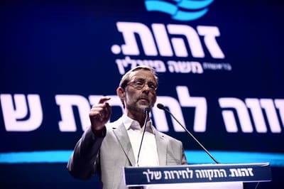 מועמד מזהות: "פייגלין התגלה כאדם לא יציב"