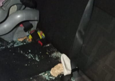 3 ילדים בהם תינוקת נפצעו בפיגוע אבנים בשומרון