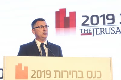 גדעון סער: "איילת שקד תהיה בעתיד בליכוד"