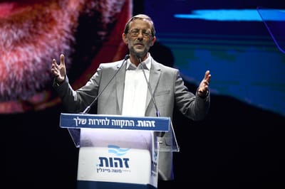 בזהות מציבים דד ליין; הצעה לחיבור עד מחר בצהריים