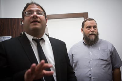 בן גביר תוקף: "אולי בין בנט ולפיד יש שוב ברית אחים"