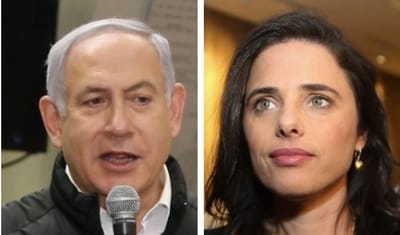 ימינה על מבואות יריחו: "צעד מעשי ולא הצהרתי"