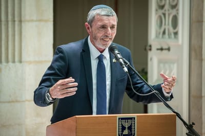 משרד החינוך: הפרסום ב-ynet – פייק ניוז
