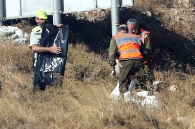 זירת הפיגוע בגוש עציון