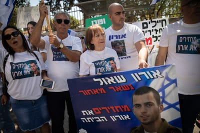 אמו של אורון שאול לנתניהו: "ארדוף אותך לכל מקום"
