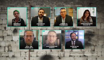 בחירות ב- ט' באב: איך הפוליטיקאים רואים את זה?