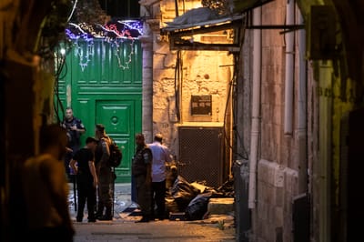 השוטר שנפצע בפיגוע בירושלים שוחרר מביה"ח