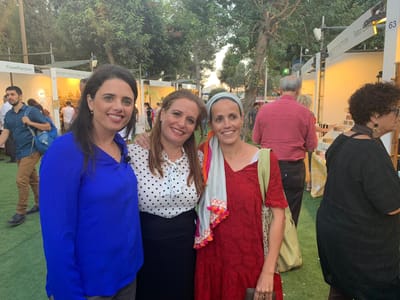 "מי שלא רוצה את שקד כשרה יקבל אותה כרה"מ"