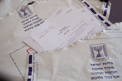 משרד החינוך: גיבשנו פתרון לחינוך המיוחד