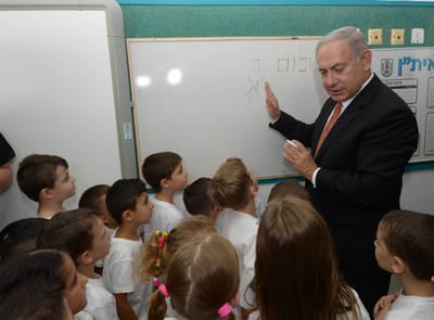 ראש הממשלה ושר החינוך יפתחו את שנה"ל באלקנה