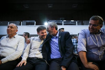 משיבים אש: "הסתה חמורה נגד הציונות הדתית"