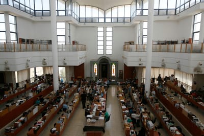 זמן אלול תש"ף: זיכרו, שאין עוד דבר כזה בעולם