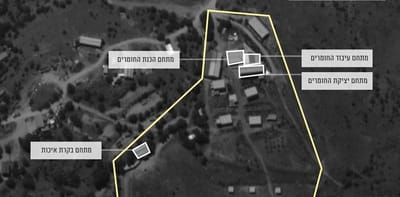 צה"ל חושף: חיזבאללה פינה מתקן טילים מחשש לתקיפה