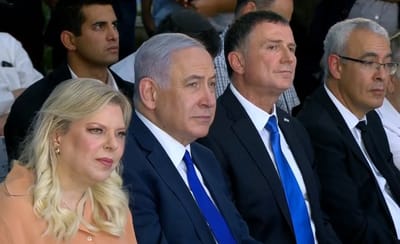 אכזבה: רה"מ לא הצהיר על הנגשת המערה וחזרת השוק