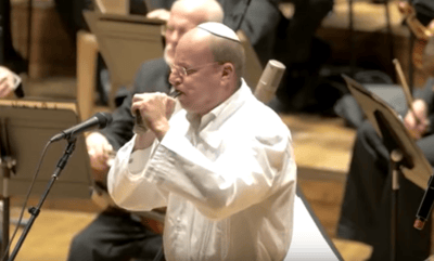 אדיר ומרגש: "אבינו מלכנו" בעזרת שופר • צפו