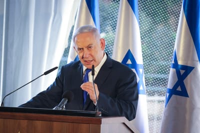 נתניהו: "זה לא הזמן לנהל שיחות עם איראן"