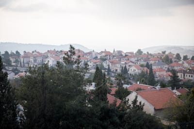 האירוע הבטחוני בהר אדר: התושבים הונחו לחזור לשגרה