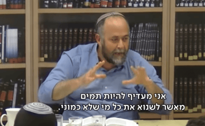 הכתב ש"בישל" את הכתבה נגד 'עוצם' הוצא לחופשה