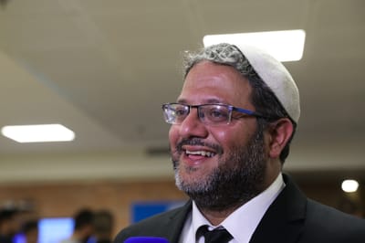 סקר: עוצמה יהודית שוב בפנים; מפת הגושים משתנה