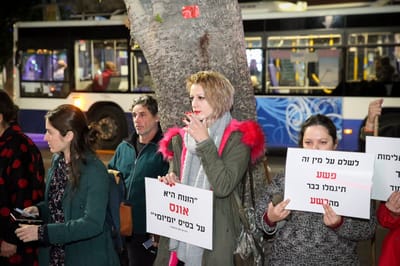 פרשת כי תצא: לא תהיה קדשה; נלחמים בסחר בנשים