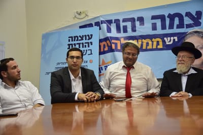 הרב של 'עוצמה': "מפלגת נעם עשתה מעשה גדול"