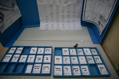 חשד לזיופים: פתקי ימינה הוחלפו בימין החדש